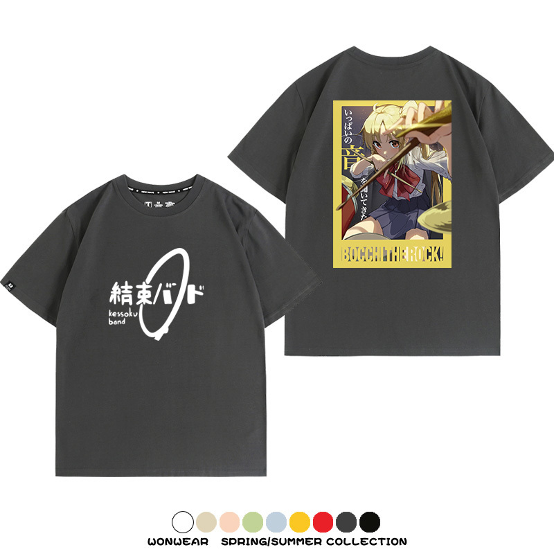 孤獨搖滾結束樂隊 親子情侶裝寬鬆短袖T