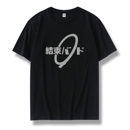 孤獨搖滾 2024親子情侶男女同款 T恤