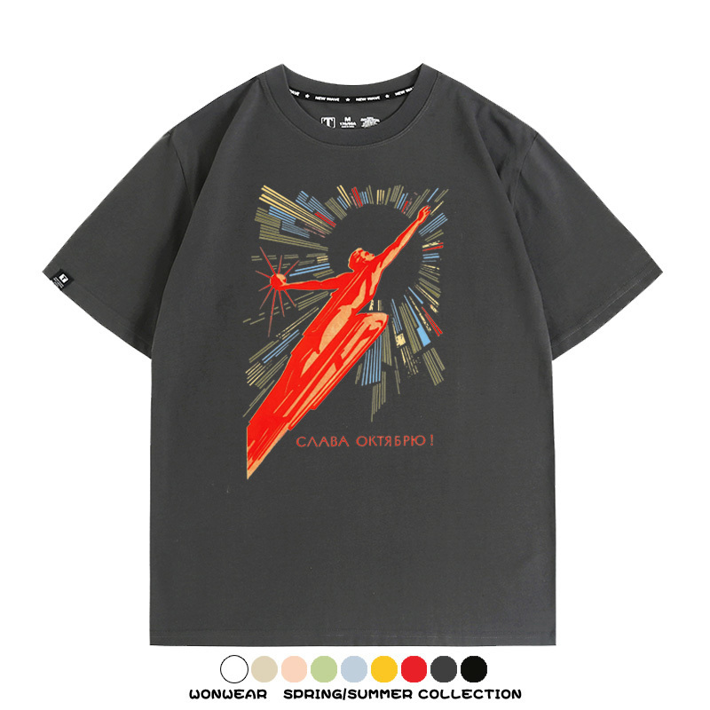 蘇聯復古明信片榮耀十月工人社會主義同款周邊短袖夏季男寬鬆休閒