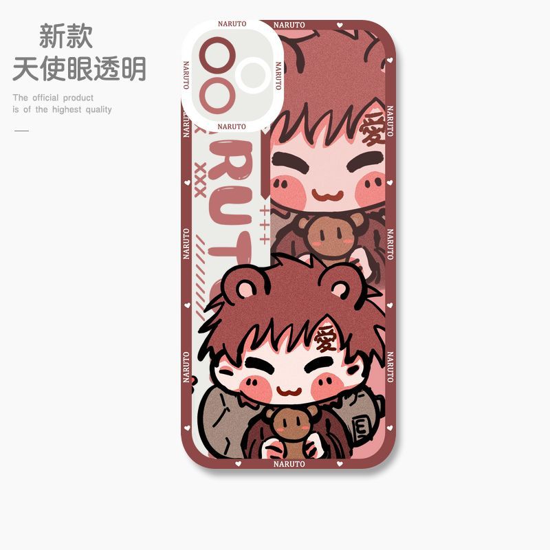 蘋果 系列Q版火影忍者天使眼透明防摔軟殼