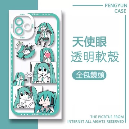 蘋果 系列初音未來天使眼透明防摔軟殼