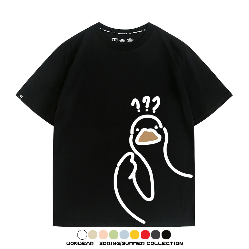 趣味大鵝鴨鴨卡通可愛新款潮流情侶短袖夏季青少年男百搭純棉T恤