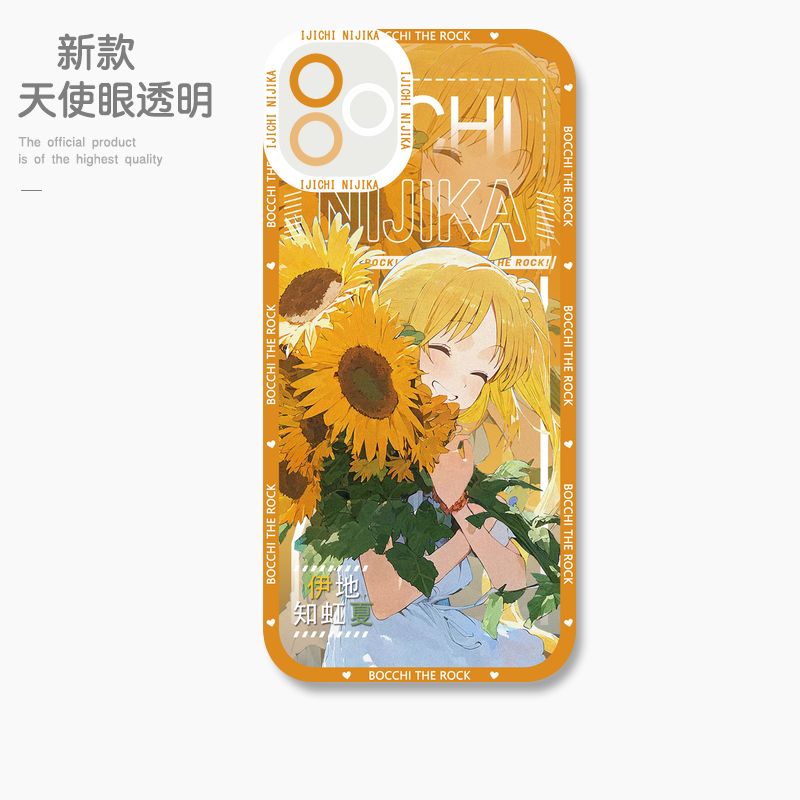 蘋果 系列孤獨搖滾天使眼透明防摔軟殼