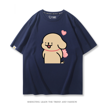 線條小狗 2024親子情侶男女同款 T恤