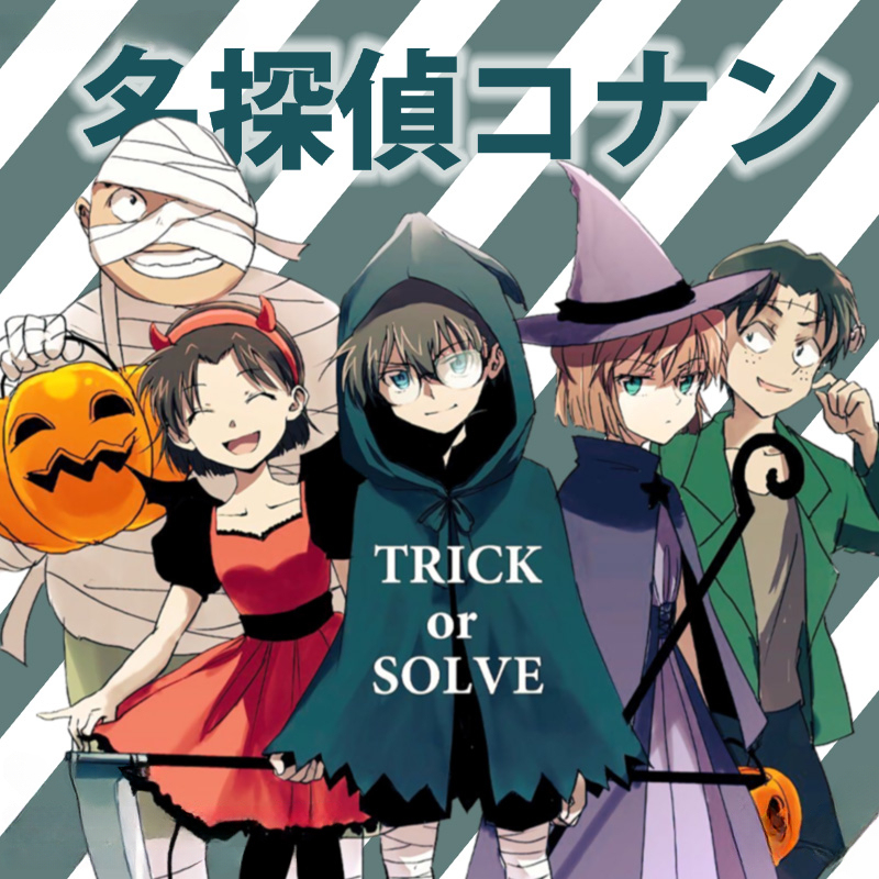 名偵探柯南動漫周邊短袖T恤