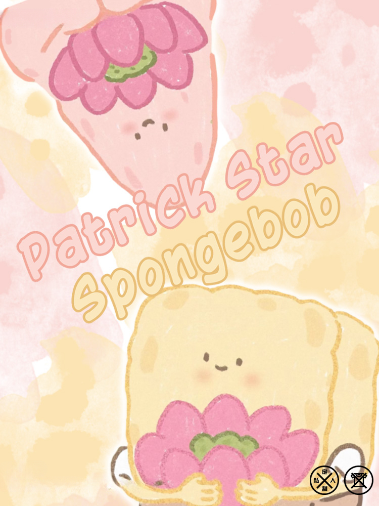 海綿寶寶派大星Q版短袖上衣服佛系好運蓮蓮卡通t恤衫純棉休閒半袖