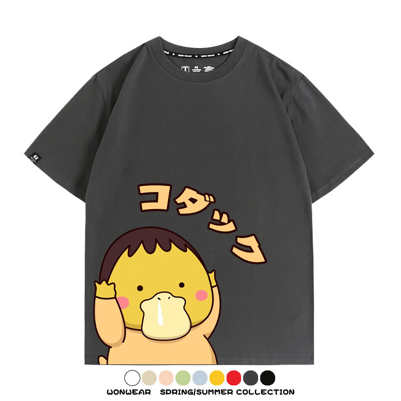 可達鴨cos蠟筆小新純棉t恤衫聯名卡通情侶裝周邊休閑短袖上衣服男