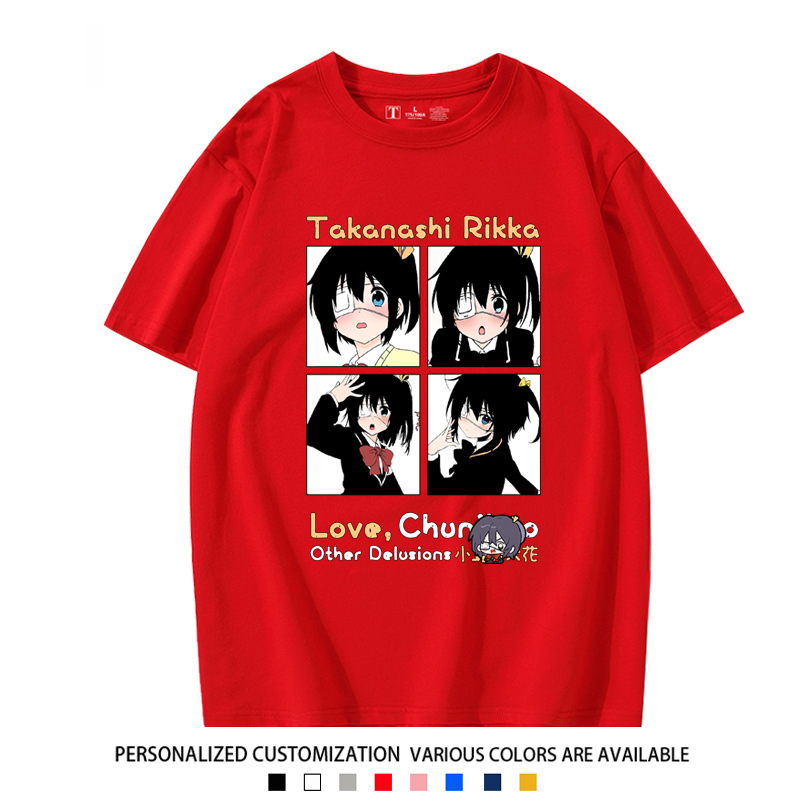 中二病也要談戀愛 2024親子情侶男女同款 T恤