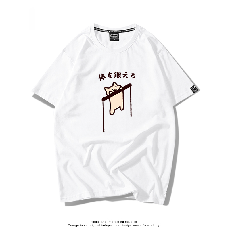 每日一貓 2024親子情侶男女同款 T恤