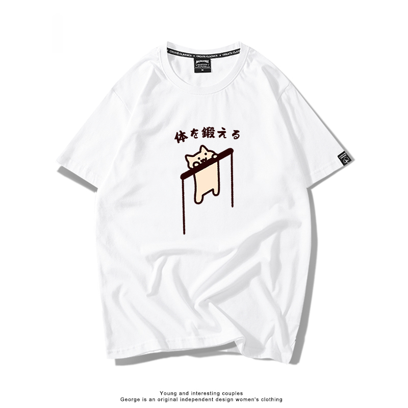 每日一貓 2024親子情侶男女同款 T恤