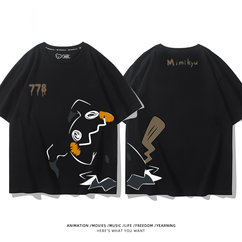 寶可夢 2024親子情侶男女同款 T恤