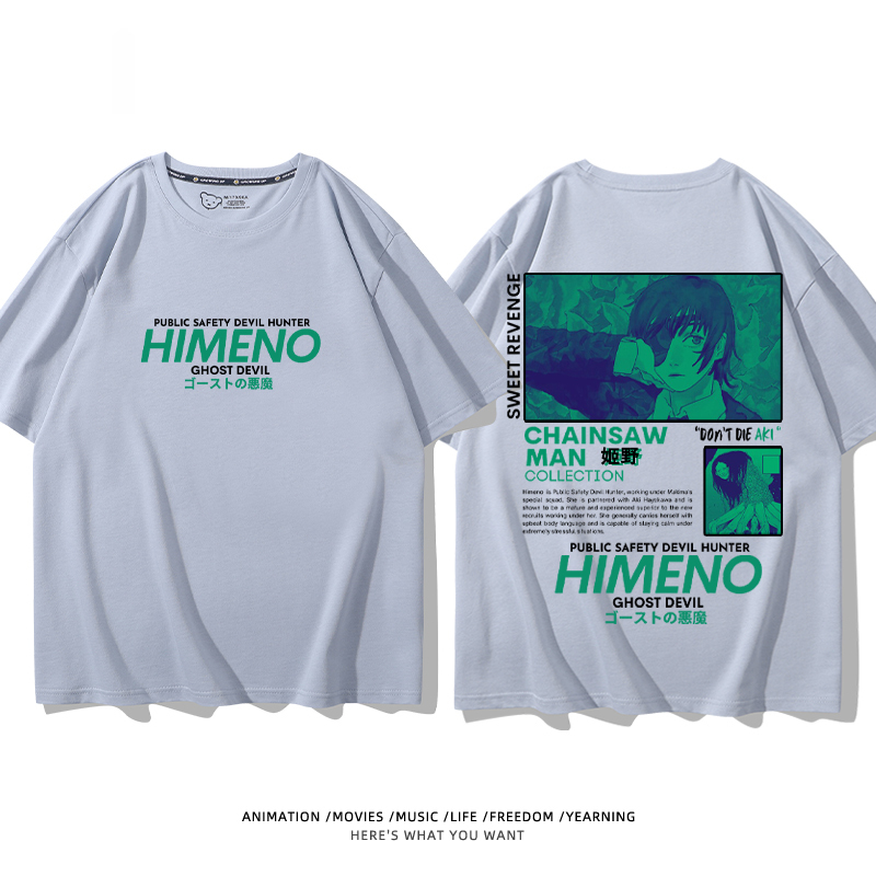 鏈鋸人 2024親子情侶男女同款 T恤