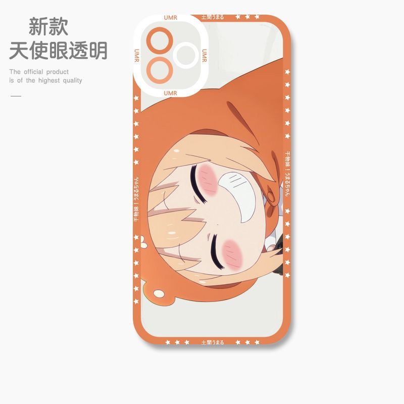 蘋果 系列乾物妹小埋天使眼透明防摔軟殼