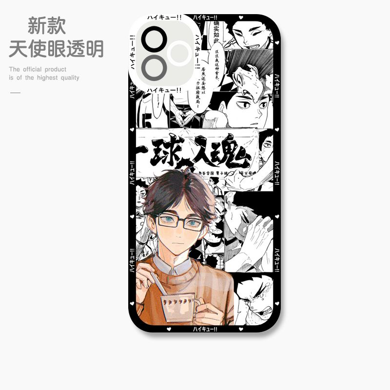 蘋果 系列排球少年 天使眼透明防摔軟殼