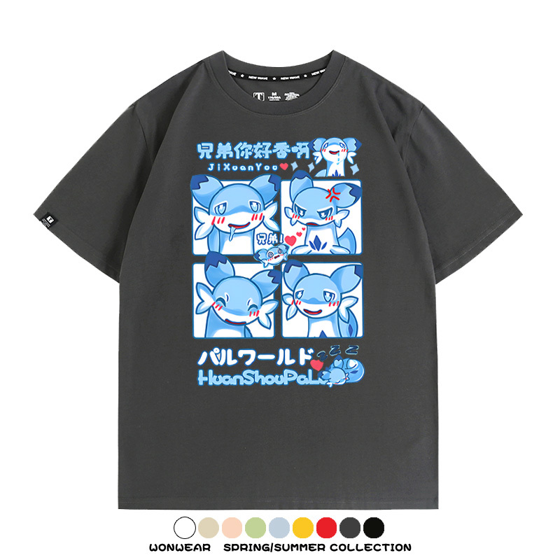 幻獸帕魯 旋疾鼬卡通Q版可愛周邊寬鬆短袖T-shirt