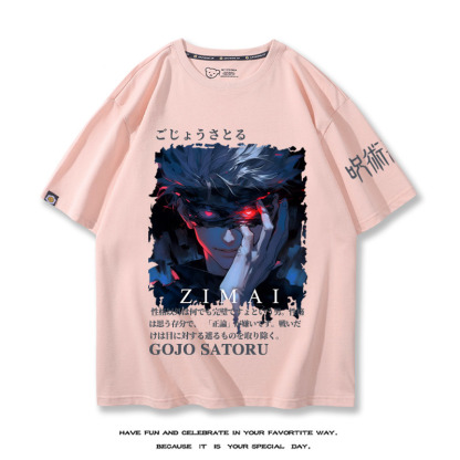 咒術回戰 2024親子情侶男女同款 T恤