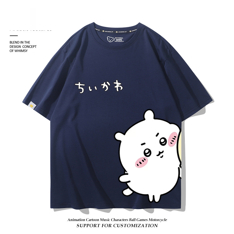 Chiikawa 2024親子情侶男女同款 T恤