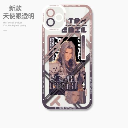 蘋果 系列最終幻想天使眼透明防摔軟殼