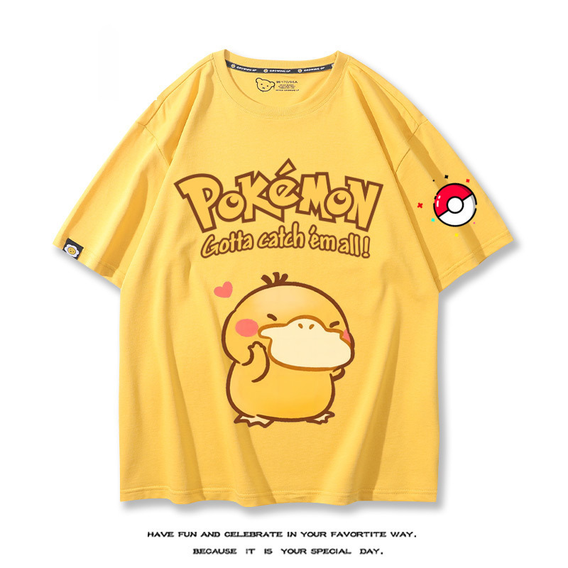 Q版精靈寶可夢 2024親子情侶男女同款 T恤