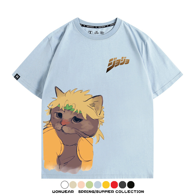 JOJO奇妙冒險聯動網紅嗷嗚貓波仔惡搞動漫短袖t-shirt