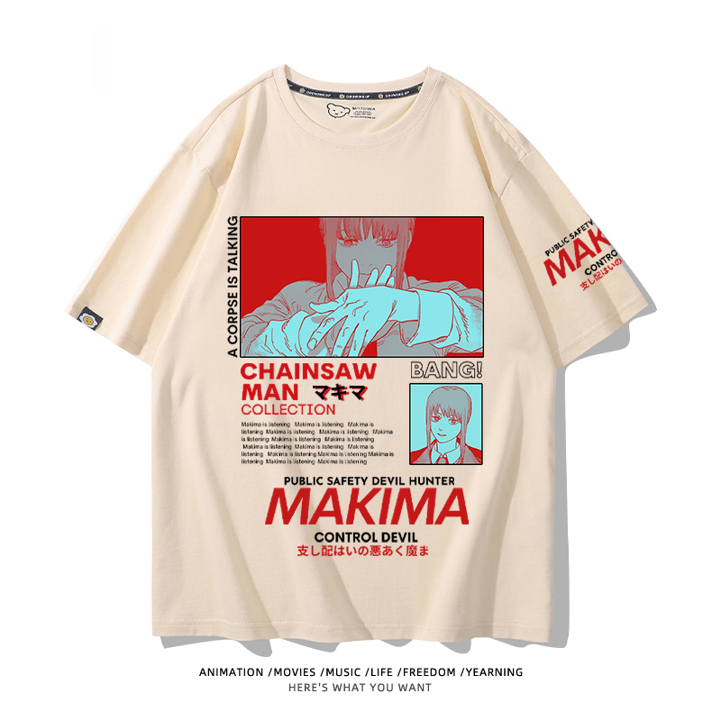 鏈鋸人 2024親子情侶男女同款 T恤