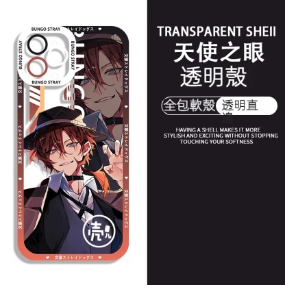 蘋果 系列文豪野犬天使眼透明防摔軟殼