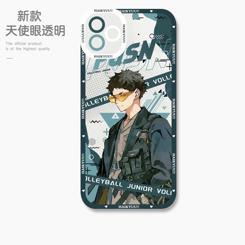 蘋果 系列排球少年 天使眼透明防摔軟殼