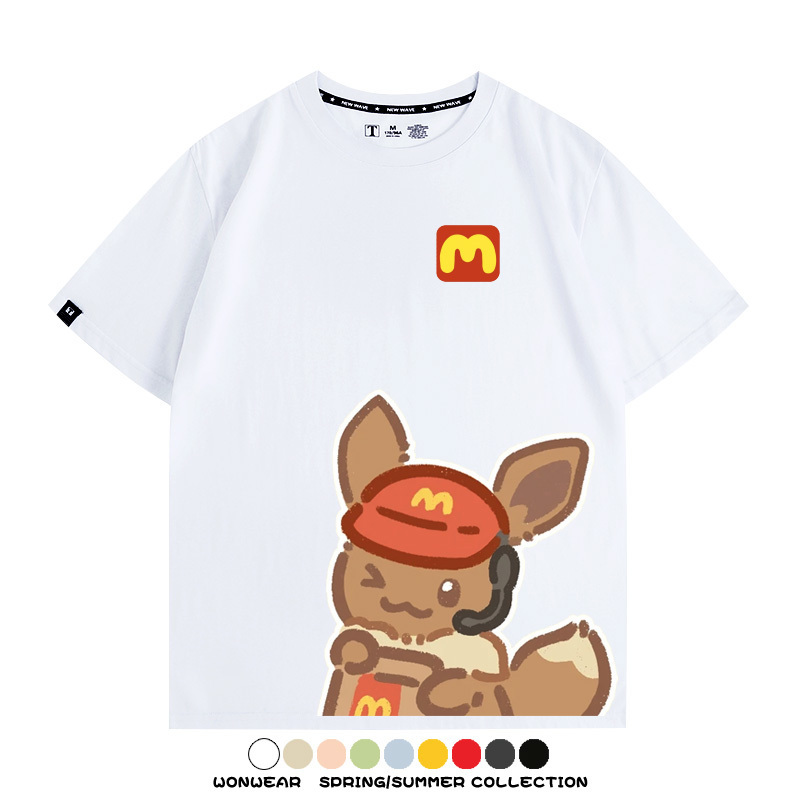 寶可夢聯動麥當勞 親子情侶裝寬鬆短袖T