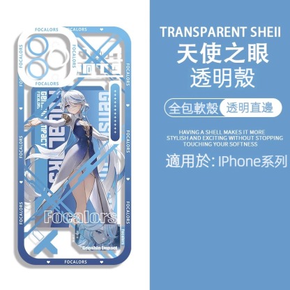 蘋果 系列原神水神芙卡洛斯天使眼透明防摔軟殼