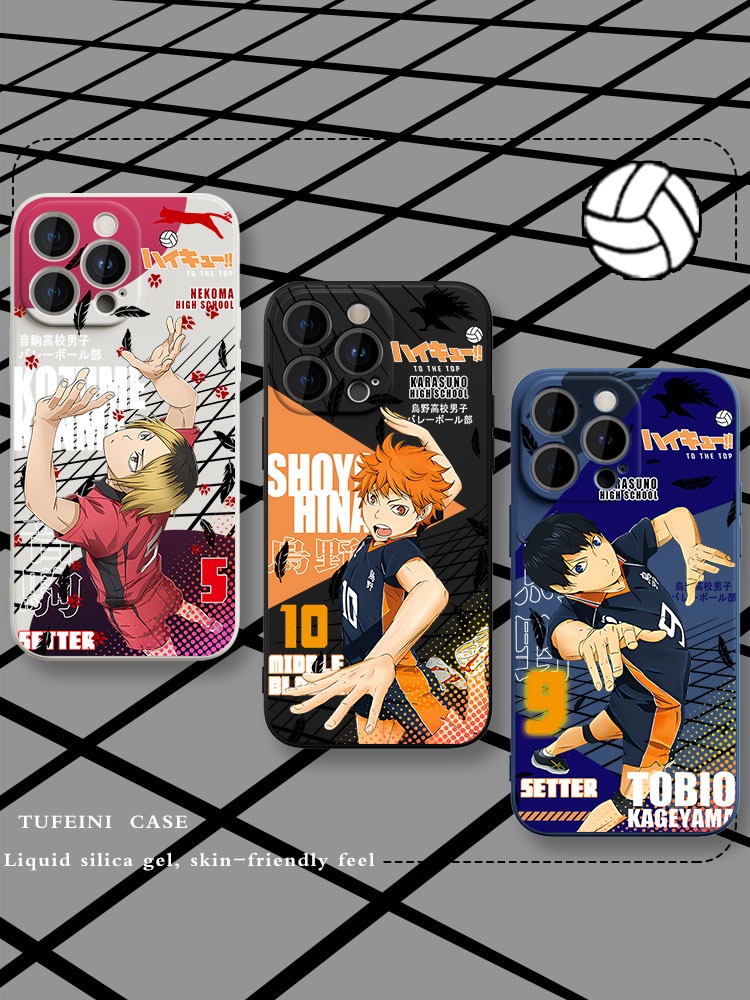 蘋果 系列排球少年 硅膠防摔軟殼