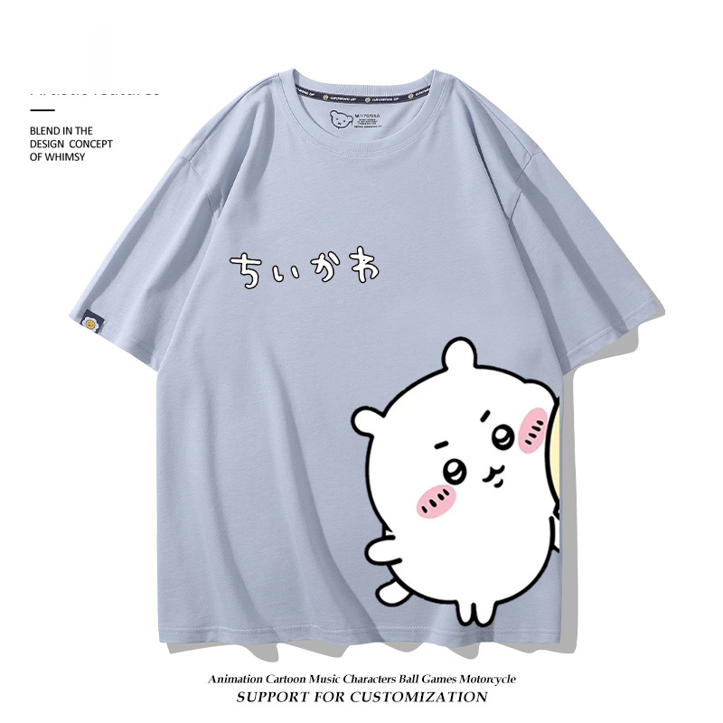 Chiikawa 2024親子情侶男女同款 T恤