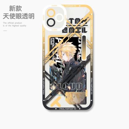 蘋果 系列最終幻想天使眼透明防摔軟殼