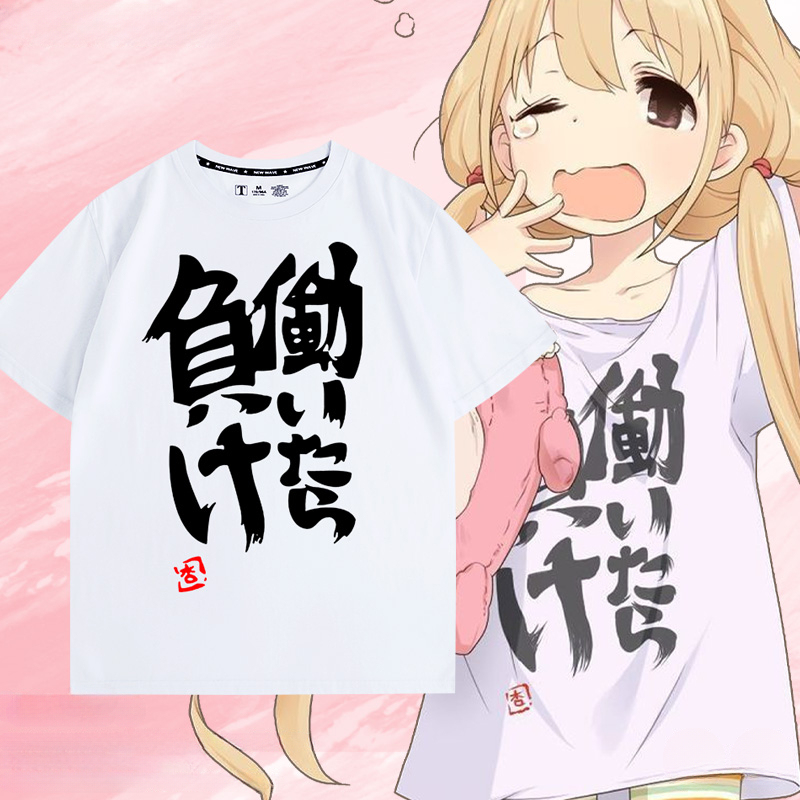 雙葉杏偶像大師灰姑娘 親子情侶裝寬鬆短袖T