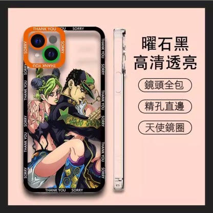 蘋果 系列jojo的奇妙冒險 天使眼透明防摔軟殼