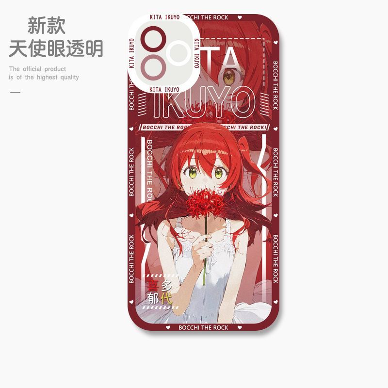 蘋果 系列孤獨搖滾天使眼透明防摔軟殼