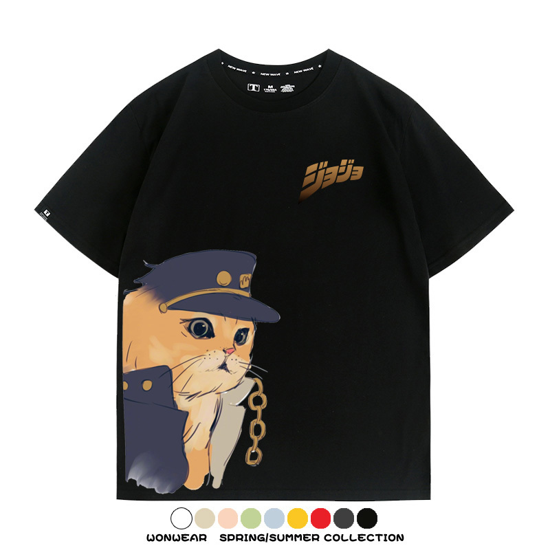 JOJO奇妙冒險聯動網紅嗷嗚貓波仔惡搞動漫短袖t-shirt