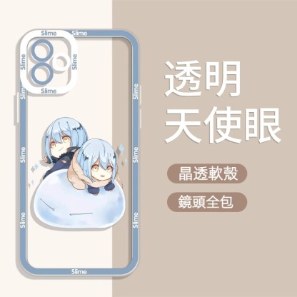 蘋果 系列關於我轉生成為史萊姆這檔事天使眼透明防摔軟殼