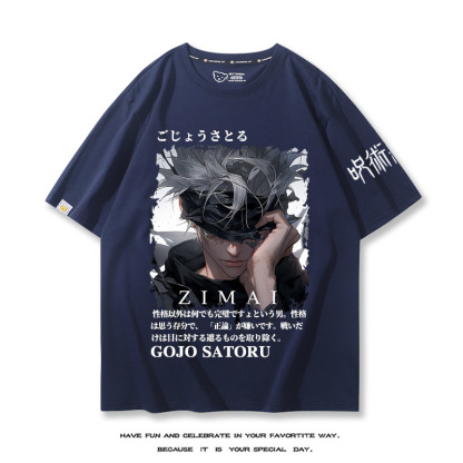 咒術回戰 2024親子情侶男女同款 T恤