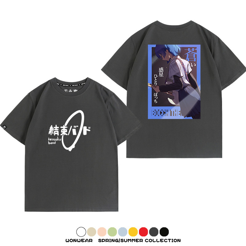 孤獨搖滾結束樂隊 親子情侶裝寬鬆短袖T