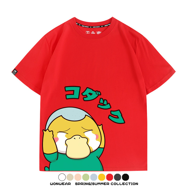 可達鴨cos蠟筆小新純棉t恤衫聯名卡通情侶裝周邊休閑短袖上衣服男