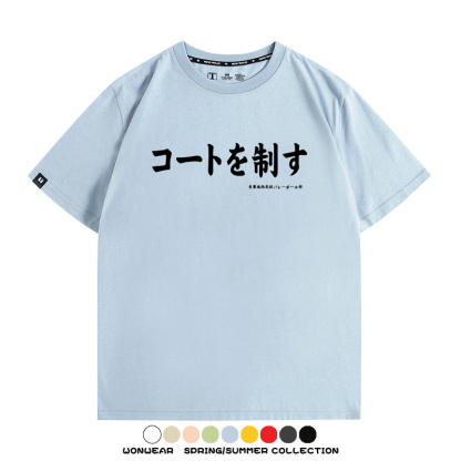 排球少年動漫周邊短袖T恤