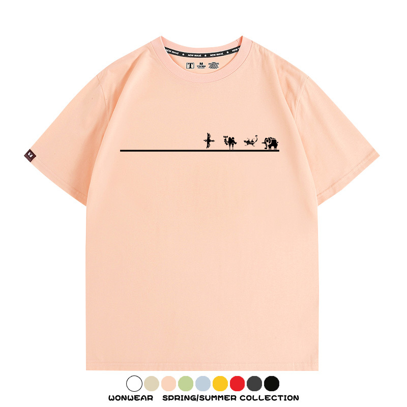 薩爾達傳說王國之淚經典紅心像素任天堂周邊短袖夏季男士純棉T恤