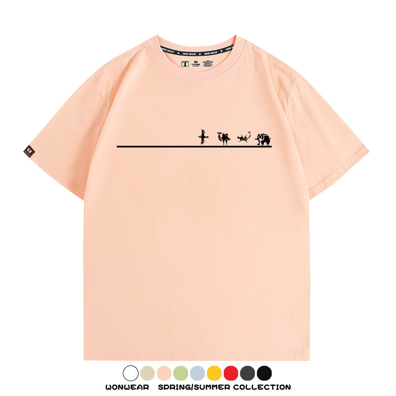 薩爾達傳說王國之淚經典紅心像素任天堂周邊短袖夏季男士純棉T恤