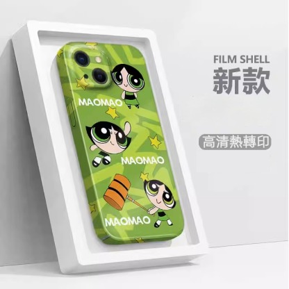 蘋果 系列飛天小女警 菲林防摔硬殼