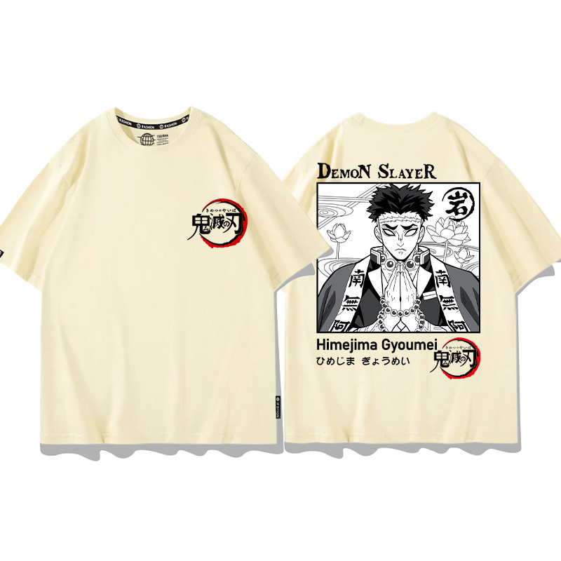 鬼滅之刃 2024親子情侶男女同款 T恤