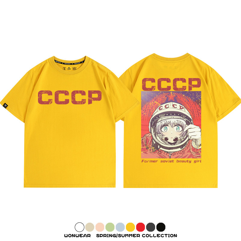 Cccp前蘇聯社會主義美少女周邊短袖T恤