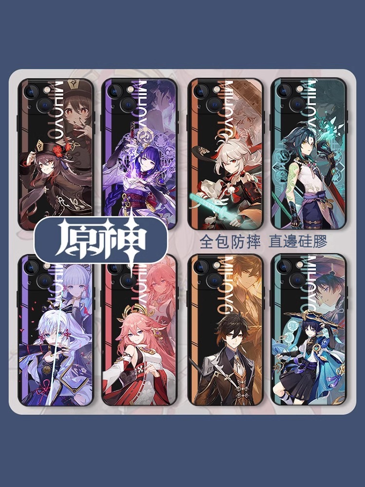 蘋果 系列原神 液態硅膠防摔軟殼