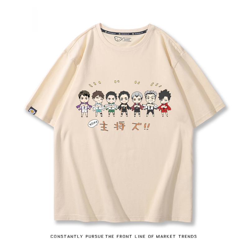 排球少年 2024親子情侶男女同款 T恤