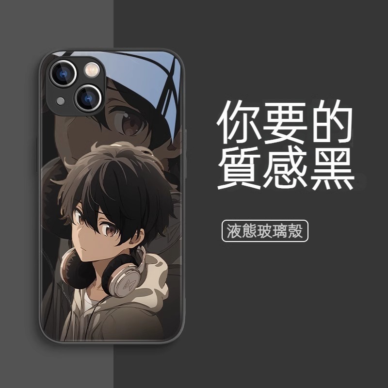 蘋果 系列情侶 液態玻璃防摔殼