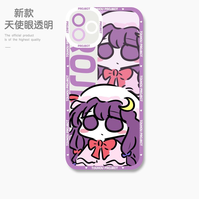 蘋果 系列Q版東方Project 天使眼透明防摔軟殼